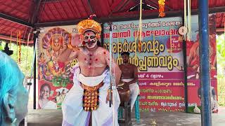 CHAKYAR KOOTHU CONDUCTED SRI LAKSHMI NARASIMHAMOORTHY TEMPLE MURINGOOR vijaydasmi navaratri2023 [upl. by Ahsiema357]