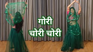 dance video I gori chori chori I गोरी चोरी चोरी I bollywood dance I hindi song I by kameshwari [upl. by Carlock787]