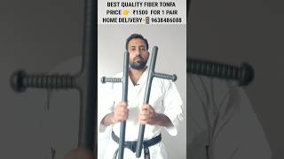 MOST STRONG FIBER TONFA ₹1500 HOME DELIVERY  tonfa tonfaweapon karatesir [upl. by Aztiray]