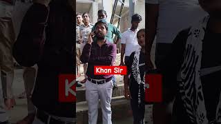 Khan Sir new video shorts khansir short ViralKhanSir [upl. by Shuler]