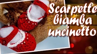 SCARPINE BIMBA Tutorial uncinetto  scarpette neonato alluncinetto tutorial italiano [upl. by Repard]