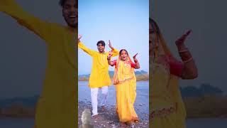 Chat puja👌👌💞bhojpuri song dance lov YouTube mix trending [upl. by Arimihc]