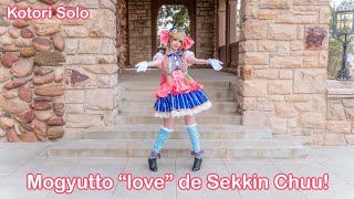 Love Live Mogyutto quotlovequot de Sekkin Chuu Kotori Solo Dance Cover [upl. by Mecke]