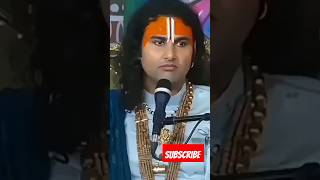 aniruddh Aacharya ji I shorts Aniruddhacharya [upl. by Andrien247]