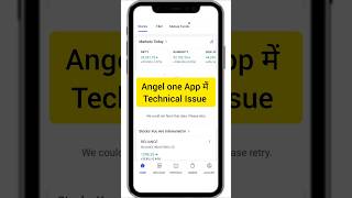 Angel One App pe Technical issue  angelone angeloneapp [upl. by Rabin]