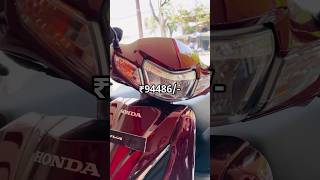 Honda Activa 110cc All New Colours 2024 and Price activa [upl. by Ecital]