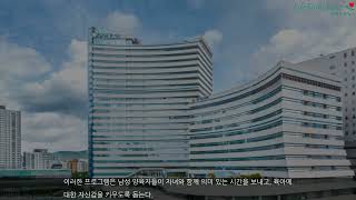 경기도 아빠와 아이들을 위한 특별 영상교육 딥페이크 피해 막는다 [upl. by Anselme840]