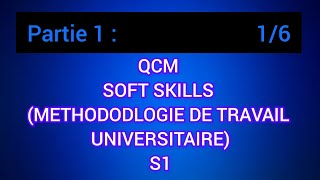 QCM Soft Skills S1 partie 1 [upl. by Besnard]