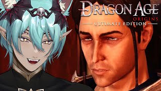 LOGHAIN IN AWAKENING 【Dragon Age Origins】28 [upl. by Ymia]