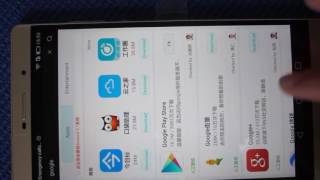 How to install Google Play store on Chinese Huawei Smartphone [upl. by Nylrebmik]