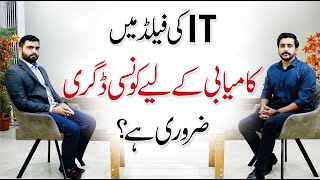 How To Start a Career in IT Scope of Information Technology  Saad Aslam [upl. by Attecnoc]