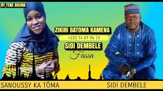 ZIKIRI BATOMA KAMENA  SIDI DEMBELE FASSA  Son officiel mp3 [upl. by Marchak]