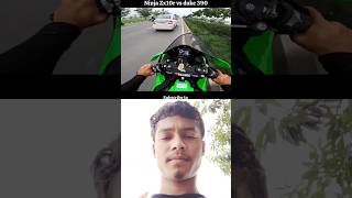 Zx10r vs Duke 🤯 trending bikelover feedshorts shorts minivlog race zx10r reaction [upl. by Aba]