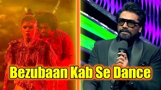 Akina ने किया Bezubaan Kab Se पर धमाकेदार Dance 🔥  Remo DSouza  India Best Dancer vs Super Dancer [upl. by Analah]