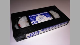 Panasonic NVJ23 VCR  Original Demo VHS 1992 [upl. by Treborsemaj]