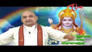 Garikipati Narasimha Rao  Sahityamlo Hasyam  Sri Rama Navami Special Episode [upl. by Adriano]