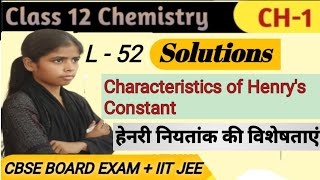 Characteristics of Henrys constant l Class 12 l CH 1 chemistry youtube students zubiya [upl. by Ingold]