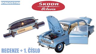 RECENZE Big Scale Model 18 Škoda Octavia 1959 Od De Agostini  1 Číslo Modelu [upl. by Ettenyar]