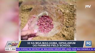 32 ka mga maguuma gipailawum og Farmers Field School [upl. by Malca319]