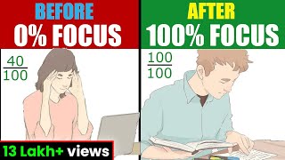 HOW TO GET YOUR BRAIN TO FOCUS  AWAL KAISE AAYE  INCREASE CONCENTRATION AND STUDY HINDI [upl. by Annabela]