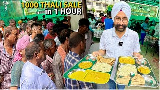 10 Rs Unlimited Punjabi Thali  Street Food India  1200 Thali Daily [upl. by See]