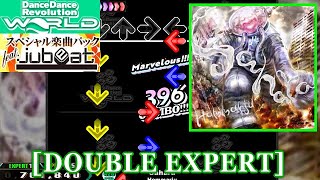 【DDR GPWORLD】 Sahara  Hommarju DOUBLE EXPERT 譜面確認Clap [upl. by Enimajneb]