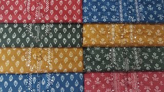 Orginal Jaipuri cotton Boutique three piece collection  জয়পুরি অরজিনাল বুটিক থ্রিপিস কালেকশন [upl. by Dot480]