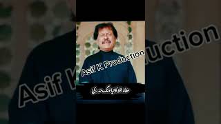 Attaullah Khan EssakhelviMundriNew 2024 Upcoming Song Saraiki Shadi Hall Songs  MSStudio [upl. by Nilde379]