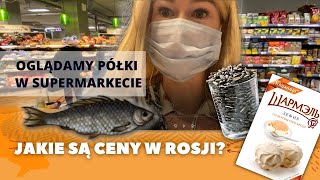 Jakie są ceny w Rosji [upl. by Nywles393]