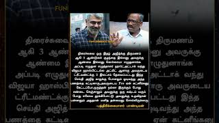 ajith viralnews tamilcinema tamilnews tamilcinemanews [upl. by Hen]