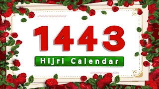 Islamic Date Today  Arabic Calendar 1443  Hijri calendar 1443 Saudi Arabia [upl. by Largent]