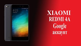 Redmi 4a обход google аккаунта MIUI 10 [upl. by Ax]