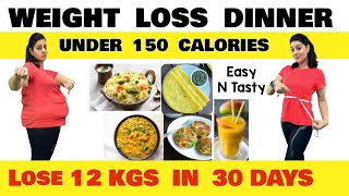 Dinner in 5 Mins  Easy Vegetarian Dinner Recipes For Weight Loss  Weight Loss Recipes For Dinner [upl. by Aniuqal237]