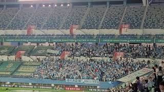 엘도라도  대구FC 응원가 Daegu FC chant 230520 대전vs대구 01 [upl. by Ellennahc703]