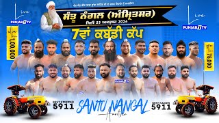 🔴LIVE SANTU NANGAL  ਸੰਤੂ ਨੰਗਲ Amritsar ਅੰਮ੍ਰਿਤਸਰ KABADDI CUP 23 Oct 2024  Live Today Kabaddi [upl. by Rofotsirk190]