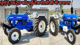 3620 Tractor modify Buttar Tractor Workshop [upl. by Ymmaj]