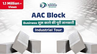 AAC Block Making Business Ideas  How to Start AAC Bricks Making Business [upl. by Ylime]