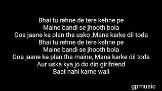 yaari hai tony kakkar karaoke instrumental with lyrics [upl. by Reeve33]