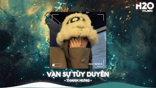 Nhạc Remix TikTok Triệu View  BXH Nhạc Trẻ Remix Hay Nhất Hiện Nay🎼Top 20 Nhạc TikTok Hay 2024 [upl. by Ajax]