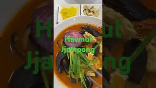 Haemul Jjampong food foodblogger streetfood foodieblogger yummy foodie foodlover foodshorts [upl. by Enailuj]