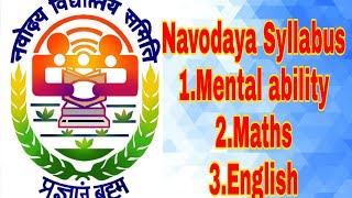 Navodaya entrance 5th class syllabus [upl. by Ahsinnod]