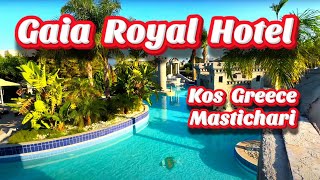 Gaia Royal Hotel Kos Mastichari Grecja spacer po terenie hotelu [upl. by Mahla]