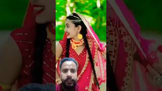 Radha ki roll kya Khubsurat Lagti Haidancemusic  reaction green screen short video viral video🙂 [upl. by Toor]