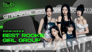 2023 KPOP CHOICE AWARDS Nominees  Best Rookie Girl Group [upl. by Ela]