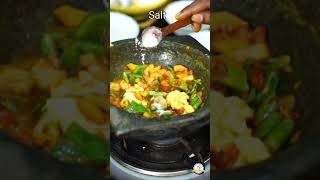 Coconut milk mixed vegetable curry  Curry recipe  Restaurant style vegetable curry  Kuzhambu [upl. by Akilak983]