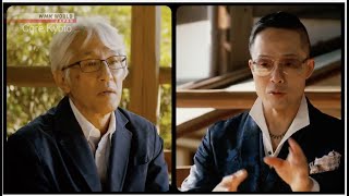 NHK WORLD Core Kyoto Conversations A Landscape Gardener and a Glass Artist [upl. by Latnahs]