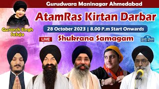 SHUKRANA SAMAGAM I Gurudwara Maninagar Ahmedabad  28 Oct 2023 [upl. by Schnapp]