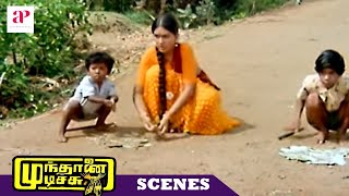 Mundhanai Mudichu Tamil Movie Scenes  Urvashi pranks the villagers  Bhagyaraj  AP International [upl. by Tryck]