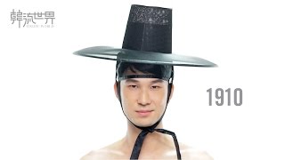 100 Years of Men’s Hairstyles South Korea 1910～2016 [upl. by Elkraps]