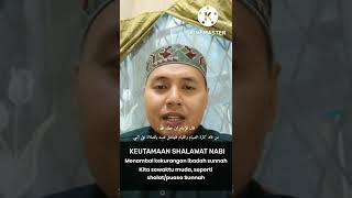 KEUTAMAAN SHOLAWAT NABI [upl. by Radloff]